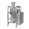 Automatic Weight Packing Filling Machine for Open Mouth Bags #1 small image