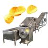 High-accuracy multihead plantain chip puff chip potato chip pouch packing machine #1 small image