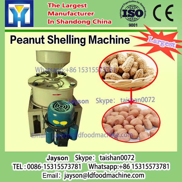 earthnut shelling machine peanut sheller peanut peeling machine #1 image