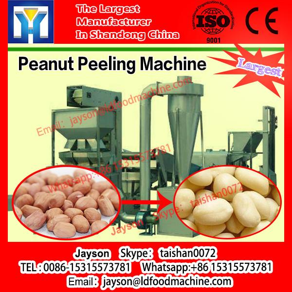 Big capacity stainless steel cashew nut roasting machine #1 image