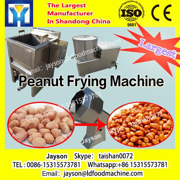 Automatic Sweet Potato Chips Frying Machine #1 image