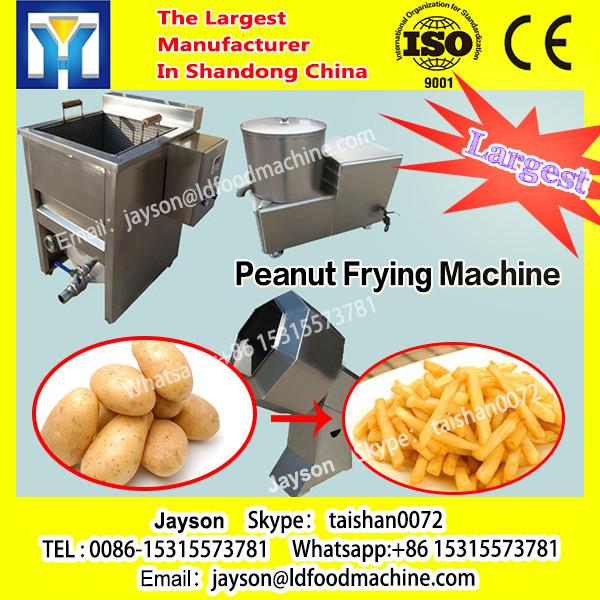 Gas fuel frozen sugar peanut shrimp oil frying machine #1 image
