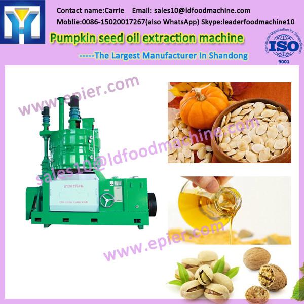 castor oil extraction machine/expeller pressed sunflower oil #1 image