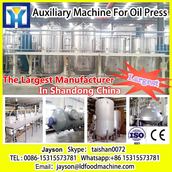 High quality widely used automatic copra oil press machine / soybean oil manufacturing process equipment #1 image