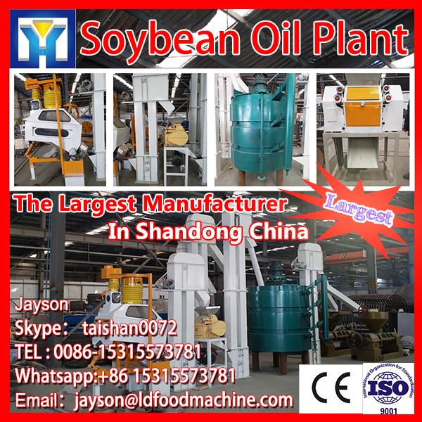 1T/D-100T/D crude oil refining machine soybean oil refining machine soybean oil refining plant refinery sunflower oil #1 image