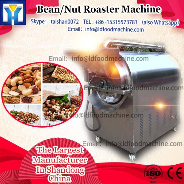 Automatic Electric Best Fresh Raw Cashew Nut Roasting Machine #1 image