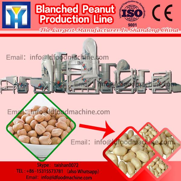 Blanched and dry peanut peeling machine Blanched Peanut kernel Production line- Made in China #1 image