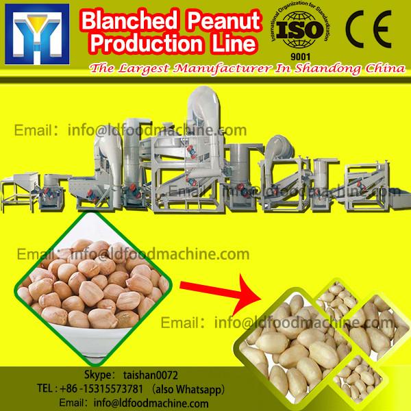 Blanched and dry peanut peeling machine Blanched Peanut kernel Production line #1 image