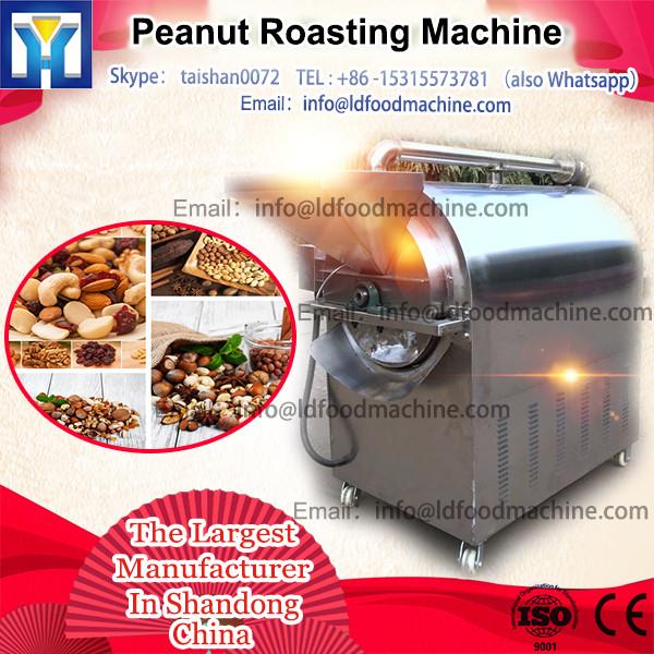 80-120kg electric infrared rice grain/cocoa bean/almond nut roaster/peanut roasting machine #1 image