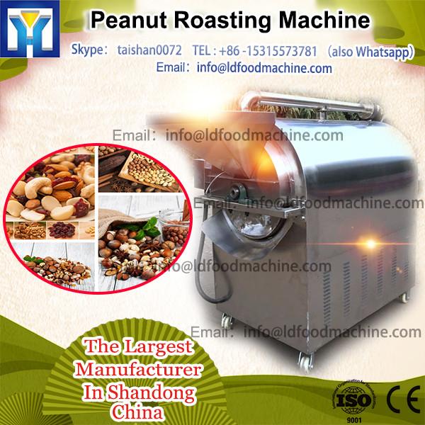 automatic belt type peanuts, groundnuts, nuts, almond, pistachio, snack, cashew, sunflower seeds roasting machine series L-500 #1 image