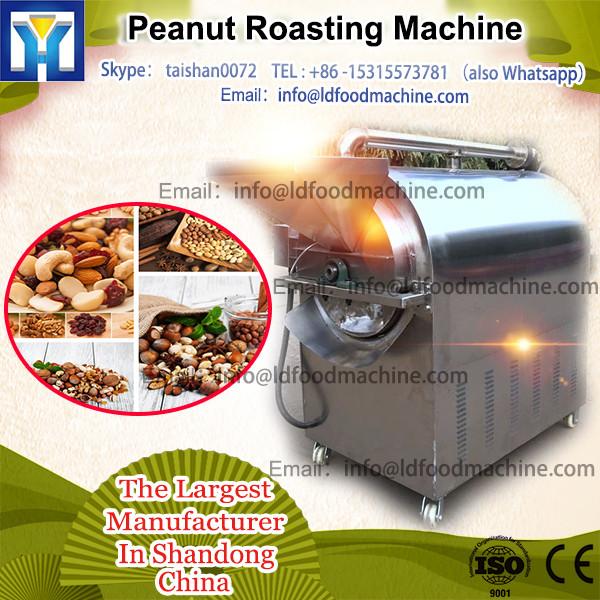 High Efficiency Roasting Peanut Machine , Roasting Pistachios Machine , Roasting Soybean Machine For Sale #1 image