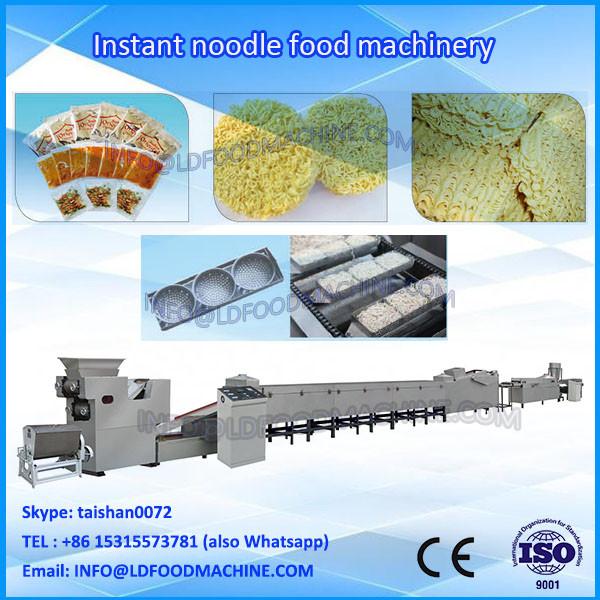 MTN-E full automatic fried mini instant noodle making machine #1 image