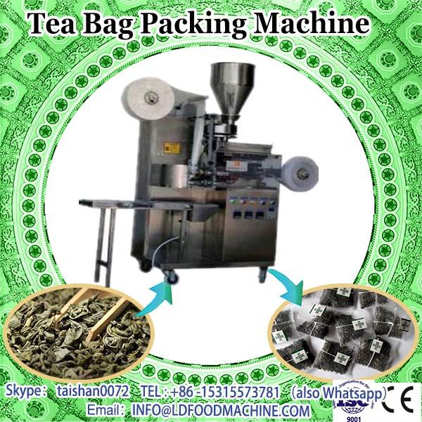 Automatic small tea bag/pouch packing machine with PLC and touch screen #1 image