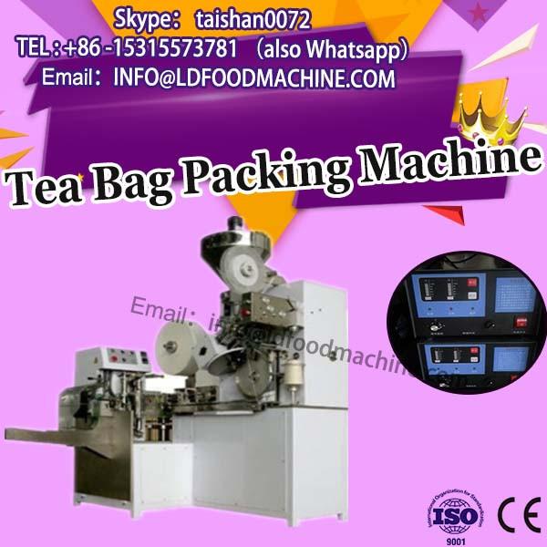 small double chamber tea bag packing machine, used tea bag packing machine #1 image