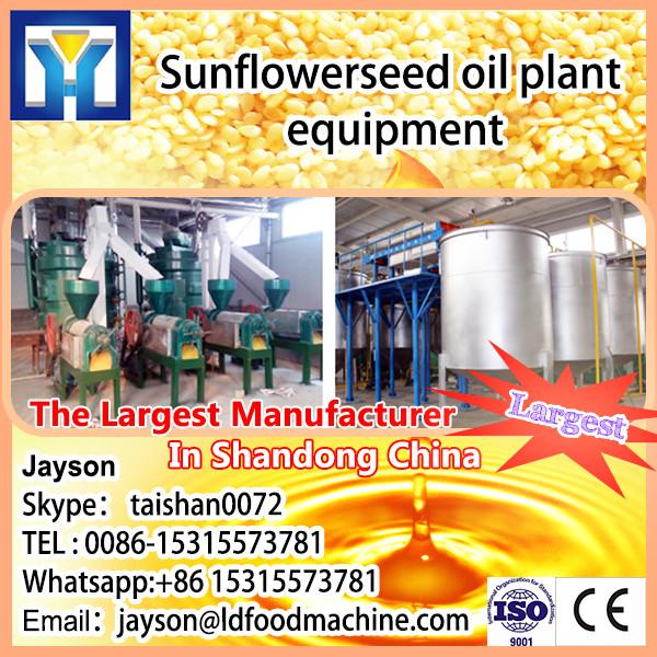 Crude degummed sunflower oil refinery machinery/sunflower oil refining plant #1 image