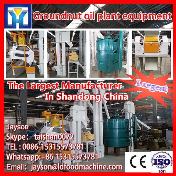 Top grade salad oil soybean oil extraction plant #1 image