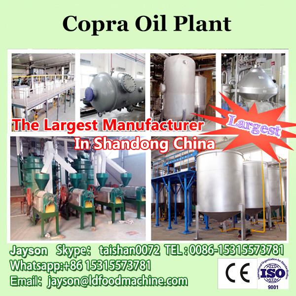 Copra oil extraction machine with mature technology from manufacturer #1 image