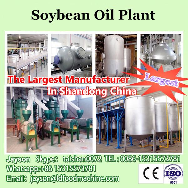 Automatic Hydraulic Oil press/ oil mill/Crude cooking oil refinery machine #1 image