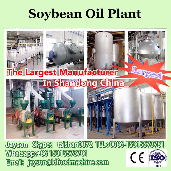 Cooking Oil Manufacturing Plant/Crude Cooking Oil Refinery Machine #1 image