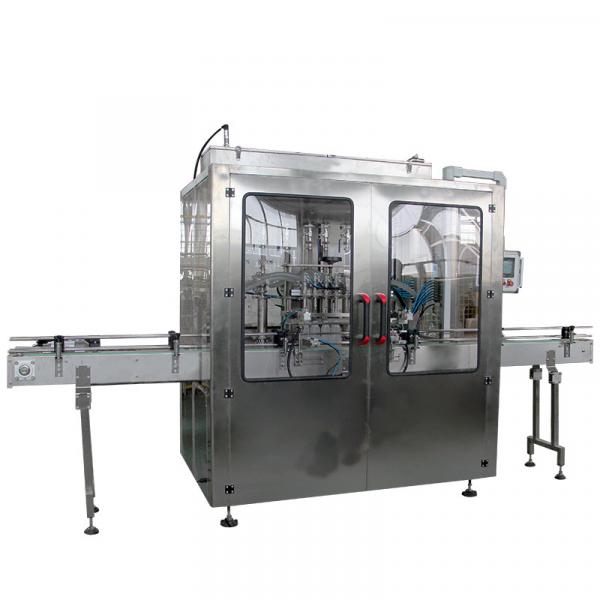 Chemical Mixer Equipment Powder Automatic Weighing Machine #1 image