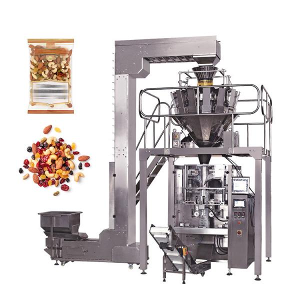 Auto Feeding Chilli Curry Powder Weighing Filling Packing Machine From Guangdong #1 image